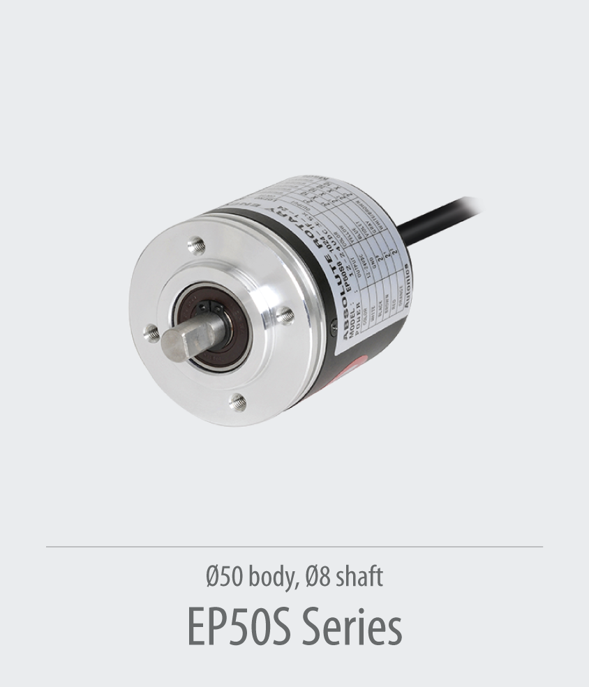 EP50S-Series