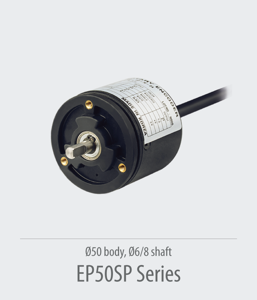 EP50SP-Series