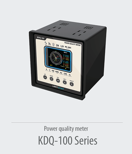 KDQ-100