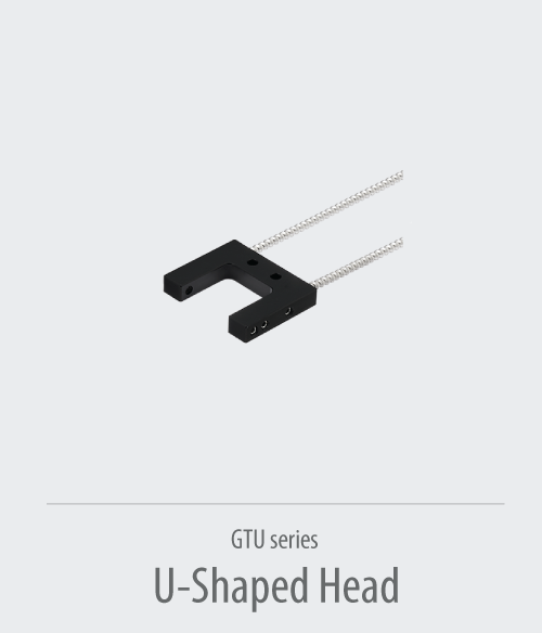 U-Shaped_Head