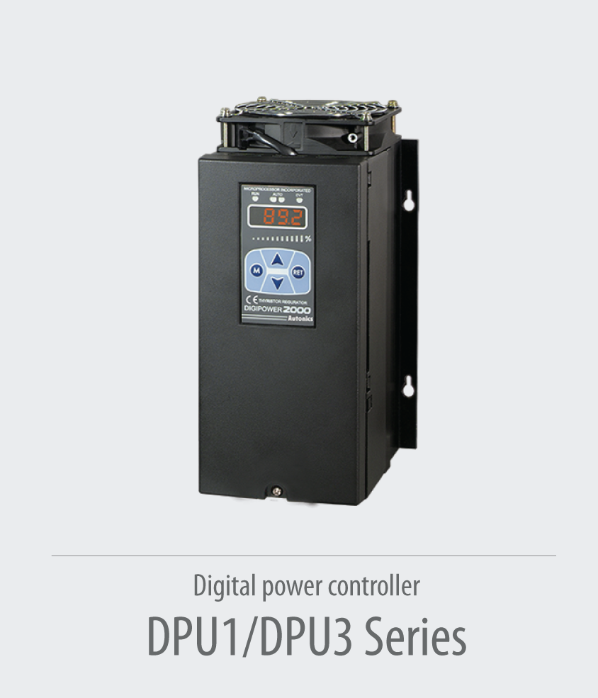 DPU1-DPU3-Series