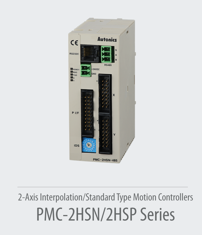 PMC-2HSN-2HSP-Series