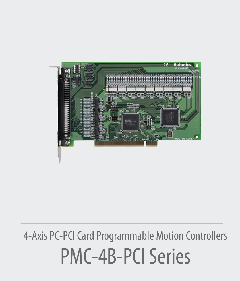 PMC-4B-PCI-Series
