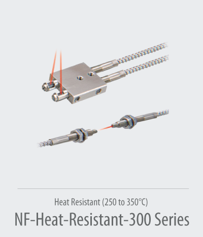 NF-Heat-Resistant-300