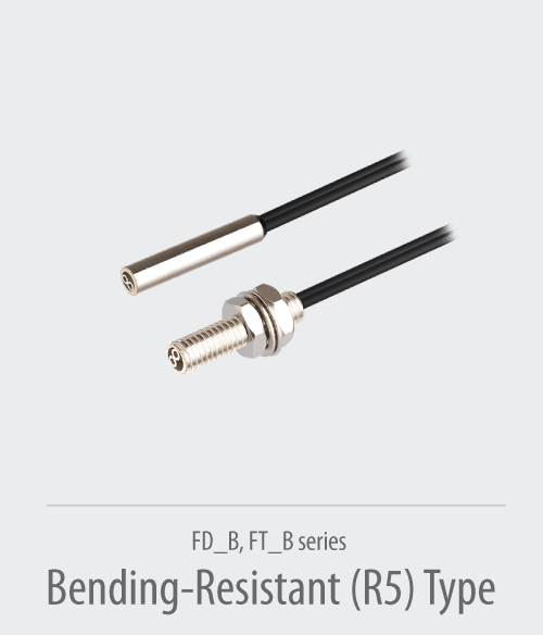 Bending-Resistant(R5)_Type