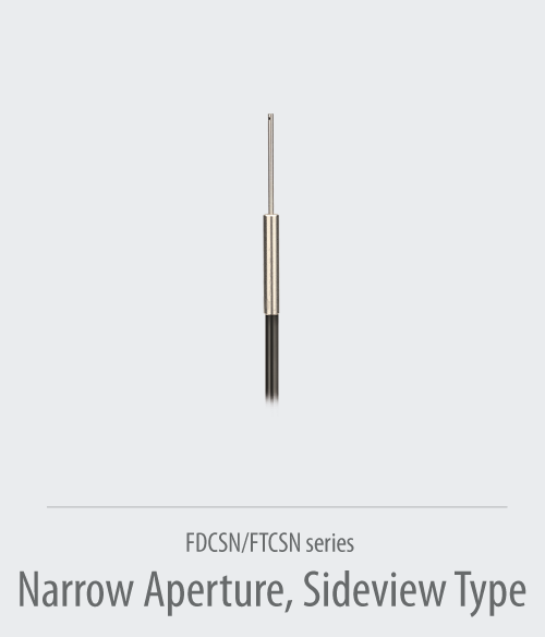 Narrow_Aperture-Sideview_Type